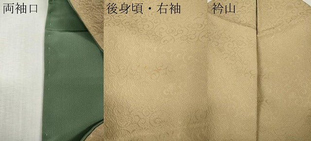 平和屋着物●上質な色無地 花唐草地紋 榛色 正絹 逸品 CABK8150ut