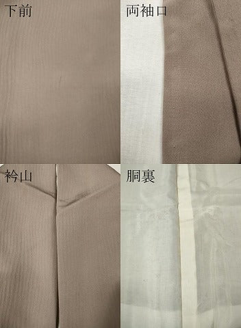 平和屋着物●上質な色無地 縞地紋 胡桃染色 正絹 逸品 CABK8160ut