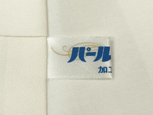 平和屋着物●銀座きしや 訪問着 駒刺繍 源氏香草花文 金彩 正絹 逸品 CABK8163ut