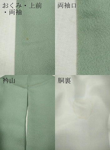 平和屋着物●訪問着 総刺繍 茶道具 仕覆文 錆青磁色 正絹 逸品 CABK8175ut