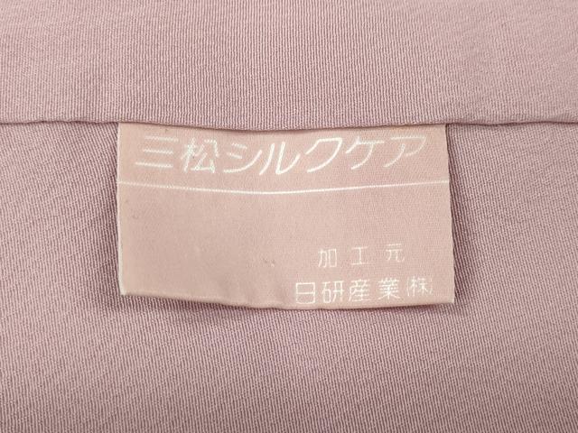 平和屋着物●無地絵羽訪問着 雲取り花地紋 撫子色 正絹 逸品 CABK8205ut