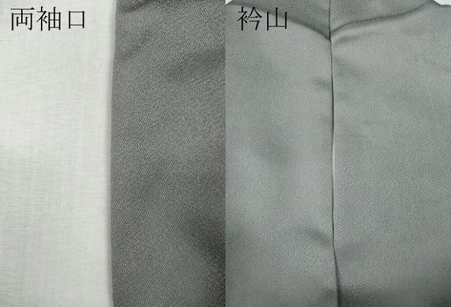平和屋着物●訪問着 作家物 枝花文 暈し染め 正絹 逸品 CABK8255ut