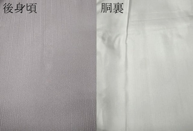 平和屋着物●上質な色無地 作家物 縞地紋 藤色 正絹 逸品 未使用 CABK8281ut