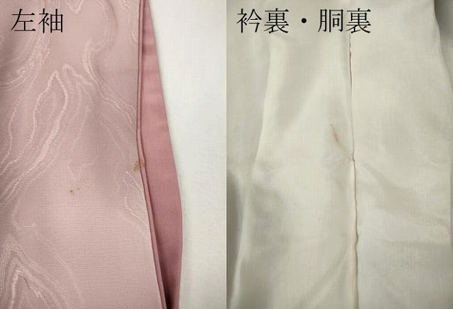 平和屋着物●上質な小紋 墨流し地紋 暈し染め 三越扱い 正絹 逸品 CABK8282ut