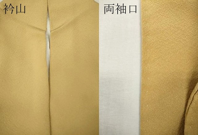平和屋着物●上質な色無地 卵色 正絹 逸品 CABK8309ut