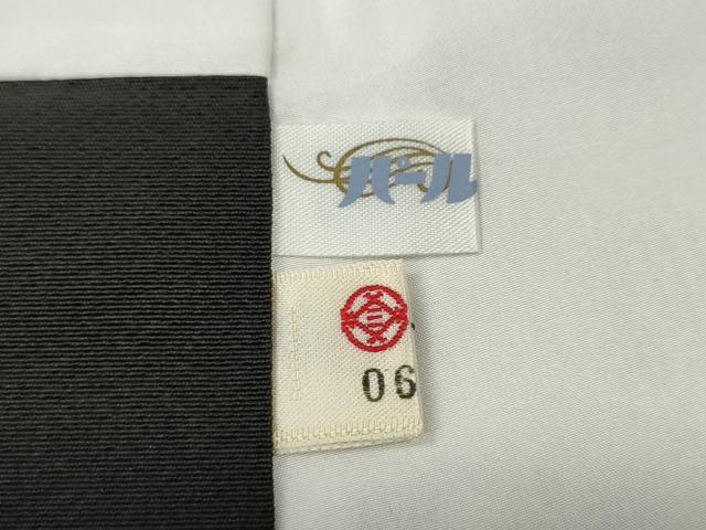 平和屋着物●日本舞踊家 岩井流宗元 岩井友見 訪問着 駒刺繍 胡蝶蘭 黒地 正絹 逸品 CABK8342ut