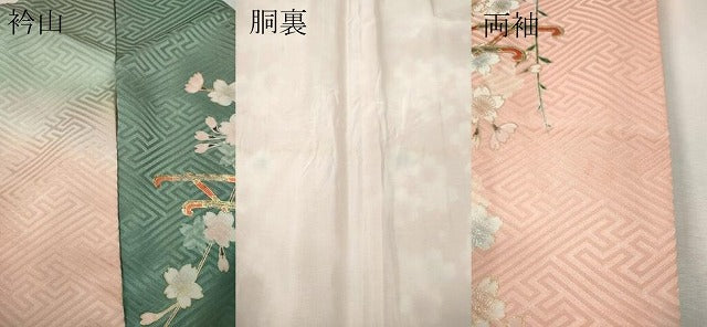 平和屋着物●豪華振袖 流水花車文 暈し染め 金銀彩 やまと誂製 十二単風 正絹 逸品 CABK8363ut