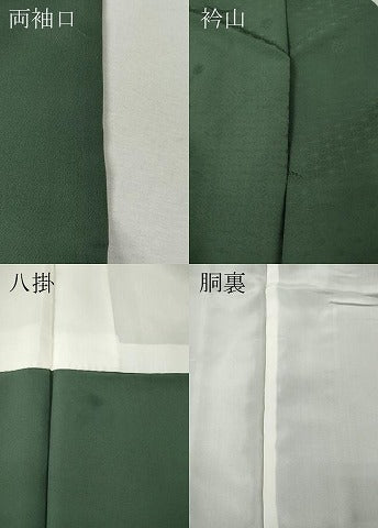 平和屋着物●上質な色無地 雪芝花地紋 薄青色 正絹 逸品 CABK8376ut