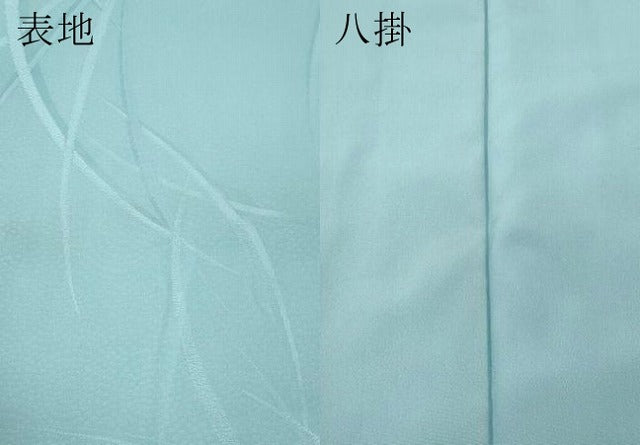 平和屋着物●上質な色無地 草葉地紋 白藍色 正絹 逸品 未使用 CABK8379ut