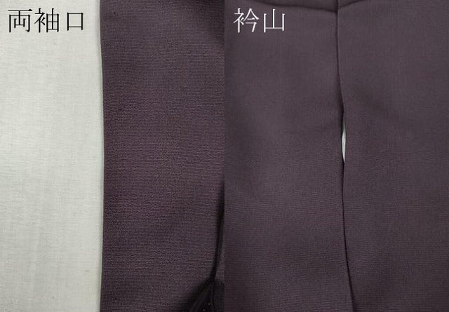 平和屋着物●豪華色留袖 作家物 駒刺繍 松竹梅 暈し染め 金彩 反端付き 正絹 逸品 CABK8398ut