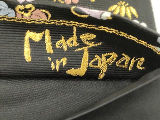 平和屋着物●六通柄袋帯 唐織 宝 黒地 金糸 正絹 逸品 CABK8405dy