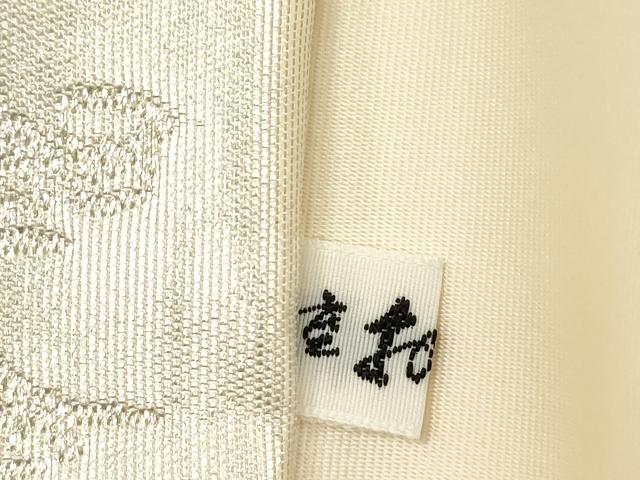 平和屋着物●西陣 長嶋成織物 ながしま帯 加賀友禅の巨匠 初代 由水十久 太鼓柄袋帯 風神雷神 瀞銀錦 銀座おゝぎ屋扱い 正絹 CABK8412dy