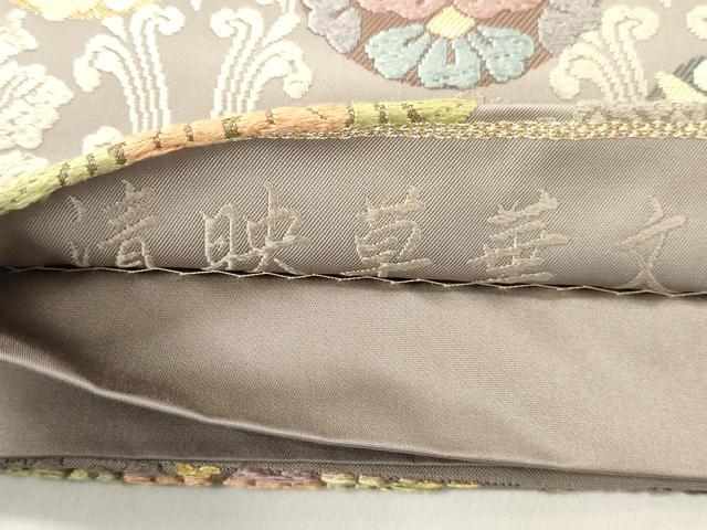 平和屋着物●六通柄袋帯 唐織 清映華文 金糸 正絹 逸品 CABK8413dy