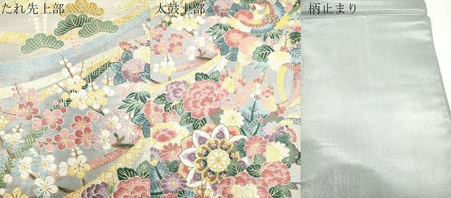 平和屋着物●六通柄袋帯 唐織 粋翔加賀 金糸 正絹 逸品 CABK8419dy