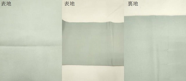 平和屋着物●塩瀬 九寸名古屋帯 ろうけつ染め 幾何学文 正絹 逸品 CABK8437dy