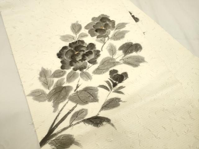 平和屋着物●九寸名古屋帯 作家物 手描き 髭紬 草花文 正絹 逸品 CABK8440dy