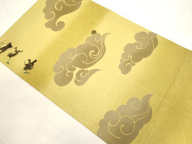 平和屋着物●全通柄 京袋帯 WAKKA ワッカ 西遊記 さが美扱い 正絹 逸品 CABK8461dy