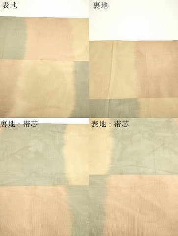 平和屋着物*老舗織元 泰生織物 夏物 太鼓柄袋帯 花鳥文 金糸 正絹 逸品 CABK8474dy