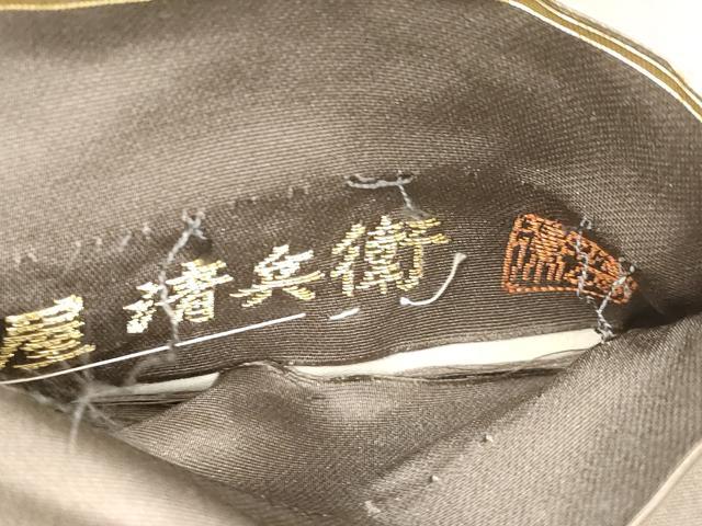 平和屋着物●西陣織 陰山織物謹製 箔屋清兵衛 六通柄袋帯 明日香間道 本金箔 正絹 逸品 CABK8479dy