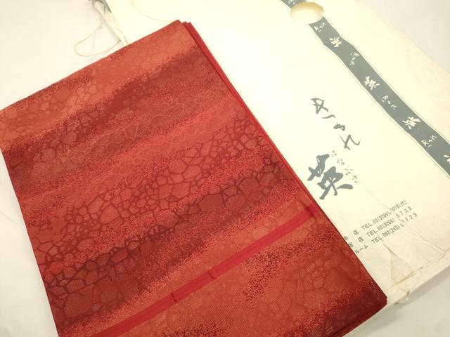 平和屋着物●西陣 川島織物 洗える最高級着物 <英>はなぶさ謹製 六通柄 京袋帯 幾何学文 銀糸 たとう紙付き CABK8484dy