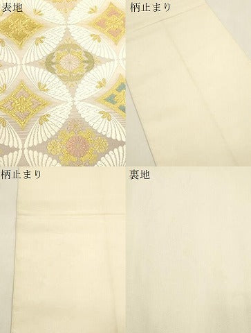 平和屋着物●六通柄袋帯 唐織 七宝花文 金糸 正絹 逸品 CABK8498dy