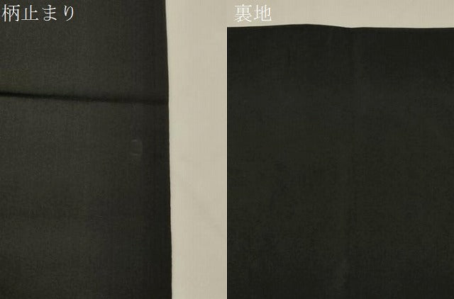 平和屋着物●西陣の名門 本家加納 六通柄袋帯 更紗舞蝶文 黒地 金糸 正絹 逸品 CABK8501dy