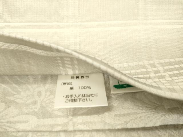平和屋着物▽両面 全通柄袋帯 スリーシーズン 春夏秋 ぜんまい糸 横段文 正絹 逸品 未使用 CABK8511dy