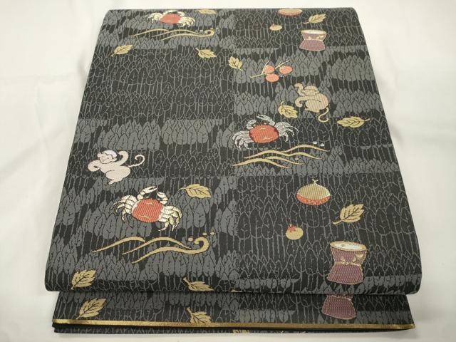 平和屋着物●六通柄袋帯 猿 蟹 成り物 金銀糸 正絹 逸品 CABK8514dy