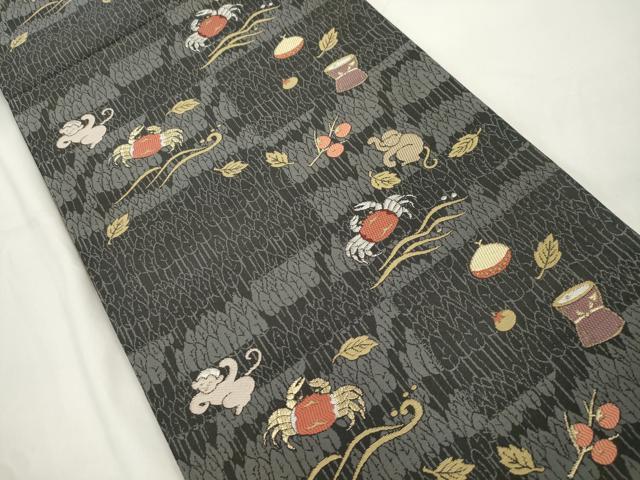 平和屋着物●六通柄袋帯 猿 蟹 成り物 金銀糸 正絹 逸品 CABK8514dy