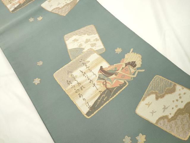 平和屋着物●六通柄袋帯 平安のしらべ 金糸 正絹 逸品 CABK8517dy