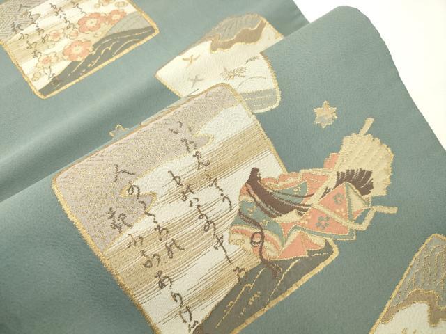 平和屋着物●六通柄袋帯 平安のしらべ 金糸 正絹 逸品 CABK8517dy