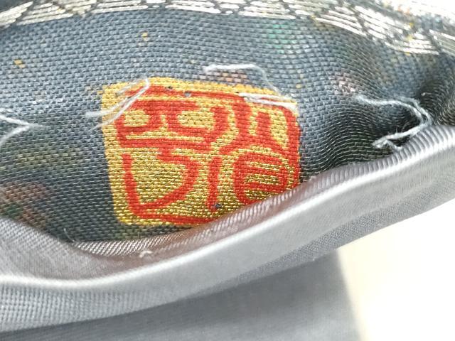 平和屋着物●金彩友禅作家 金彩の魔術師 堀省平 金煌織 六通柄袋帯 切嵌更紗花文 金銀彩 引箔 正絹 逸品 CABK8521dy
