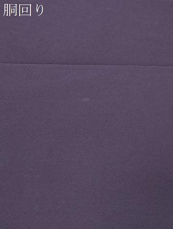 平和屋着物●塩瀬 九寸名古屋帯 切嵌更紗飛鶴文 金彩 正絹 逸品 CABK8524dy