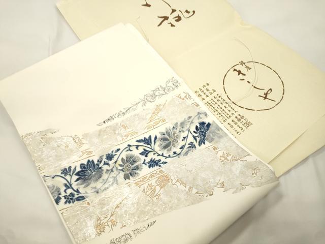 平和屋着物●銀座きしや 中国三大刺繍 相良刺繍 塩瀬 九寸名古屋帯 破れ色紙重ね花文 金銀彩 正絹 逸品 CABK8525dy