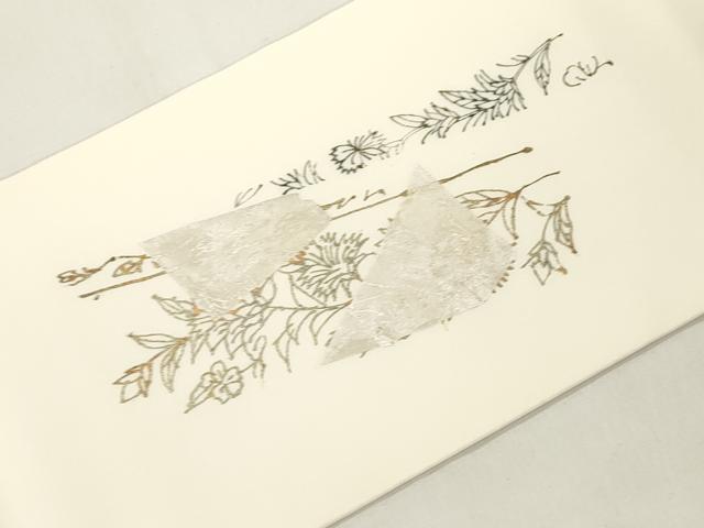 平和屋着物●銀座きしや 中国三大刺繍 相良刺繍 塩瀬 九寸名古屋帯 破れ色紙重ね花文 金銀彩 正絹 逸品 CABK8525dy
