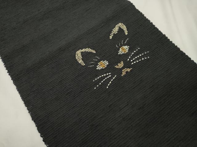 平和屋着物●八寸名古屋帯 猫 黒地 正絹 逸品 CABK8533dy