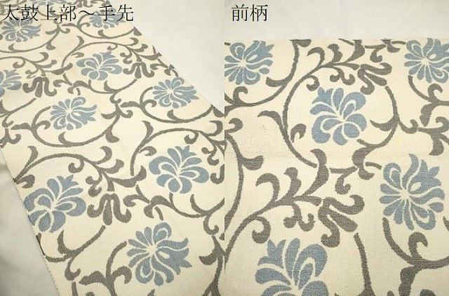 平和屋着物●結城紬 奥順 はたおり娘 八寸名古屋帯 花唐草文 証紙付き 正絹 逸品 CABK8534dy