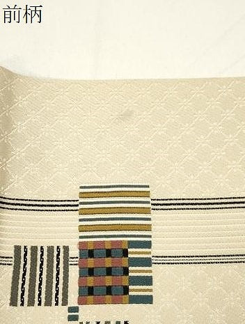 平和屋着物●八寸名古屋帯 幾何学文 正絹 逸品 CABK8535dy