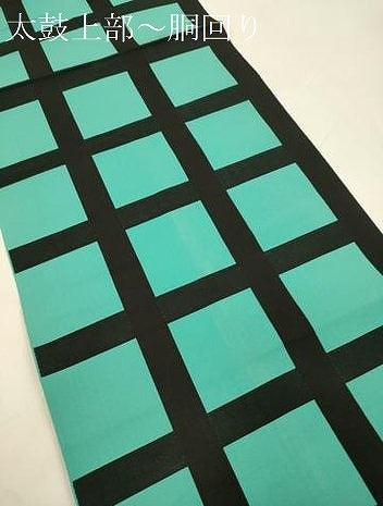 平和屋着物●本場筑前博多織 八寸名古屋帯 吉田香織作 格子柄 博多金ラベル 西村織物謹製 証紙付き 正絹 逸品 CABK8544dy