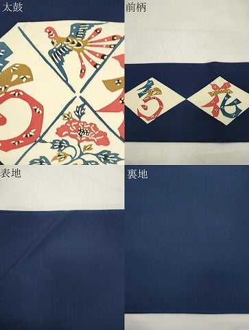 平和屋着物▼塩瀬 九寸名古屋帯 型染め 花鳥文 正絹 逸品 CABK8547dy