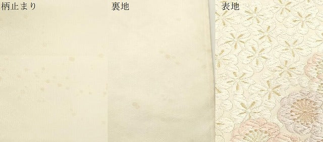 平和屋着物●六通柄袋帯 唐織 歳寒三友 金糸 正絹 逸品 CABK8572dy