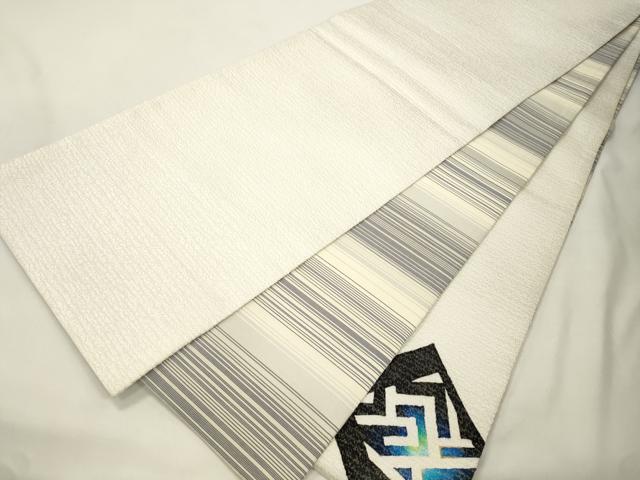 平和屋着物●両面 太鼓柄袋帯 幾何学文 銀通し地 正絹 逸品 CABK8579dy