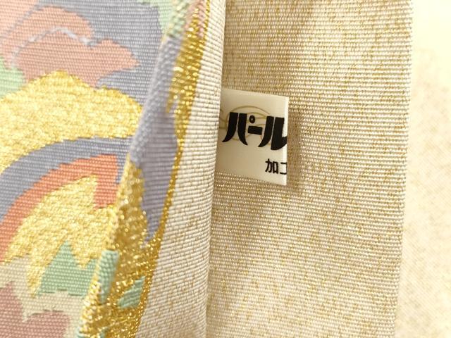 平和屋着物●爪掻き本綴れ 六通柄袋帯 地紙草花丸文 金銀糸 正絹 逸品 CABK8583dy