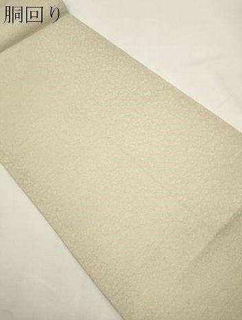 平和屋着物●友禅作家 茂野大生 太鼓柄袋帯 舞葉文 金通し地 正絹 逸品 CABK8586dy
