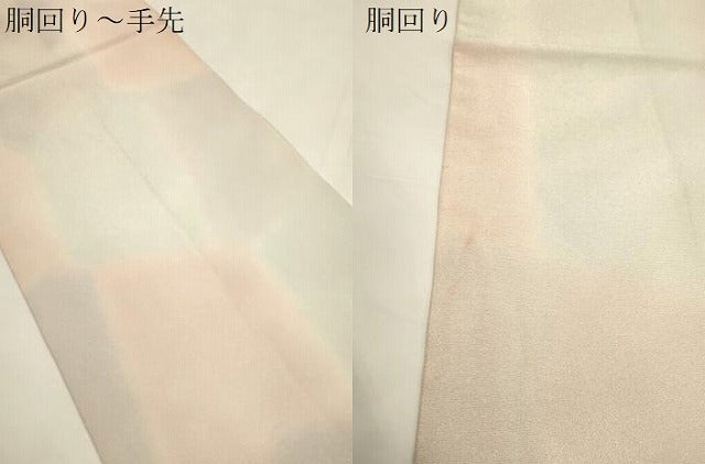 平和屋着物●染色作家 小溝一夫 太鼓柄袋帯 流水幾何学舞葉文 金通し地 正絹 逸品 CABK8622dy