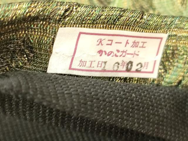 平和屋着物●太鼓柄袋帯 櫛織 地紙幾何学文 金糸 正絹 逸品 CABK8624dy