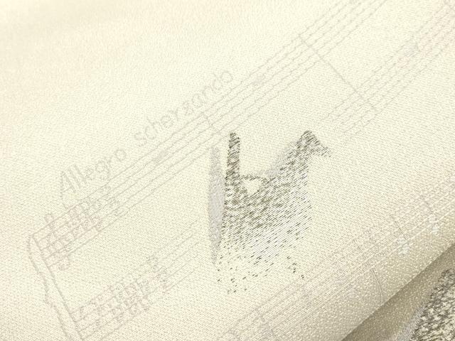 平和屋着物●両面 六通柄袋帯 影絵浪漫 銀糸 正絹 逸品 CABK8635dy