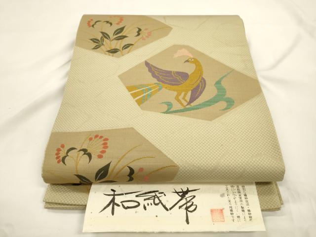 平和屋着物●六通柄袋帯 和紙 花鳥文 金糸 正絹 逸品 CABK8637dy