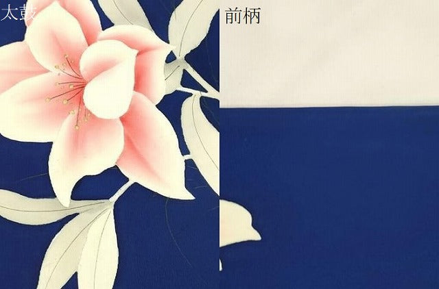平和屋着物●塩瀬 九寸名古屋帯 手描き 草花文 金彩 正絹 逸品 CABK8649dy