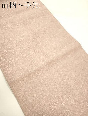 平和屋着物●爪掻き本綴れ 太鼓柄袋帯 地紙文 金銀糸 正絹 逸品 CABK8677dy